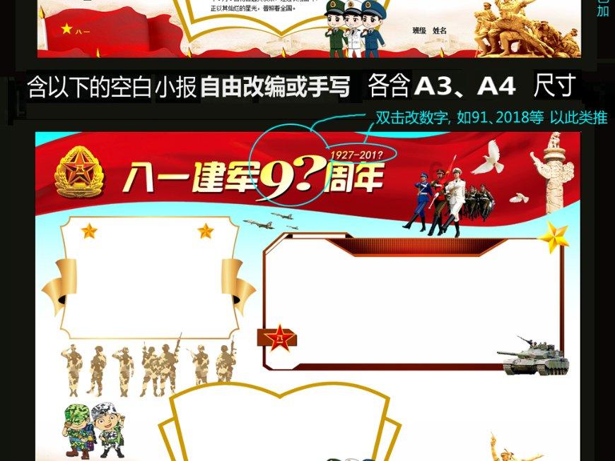 小猫钓鱼游戏龙王版有船