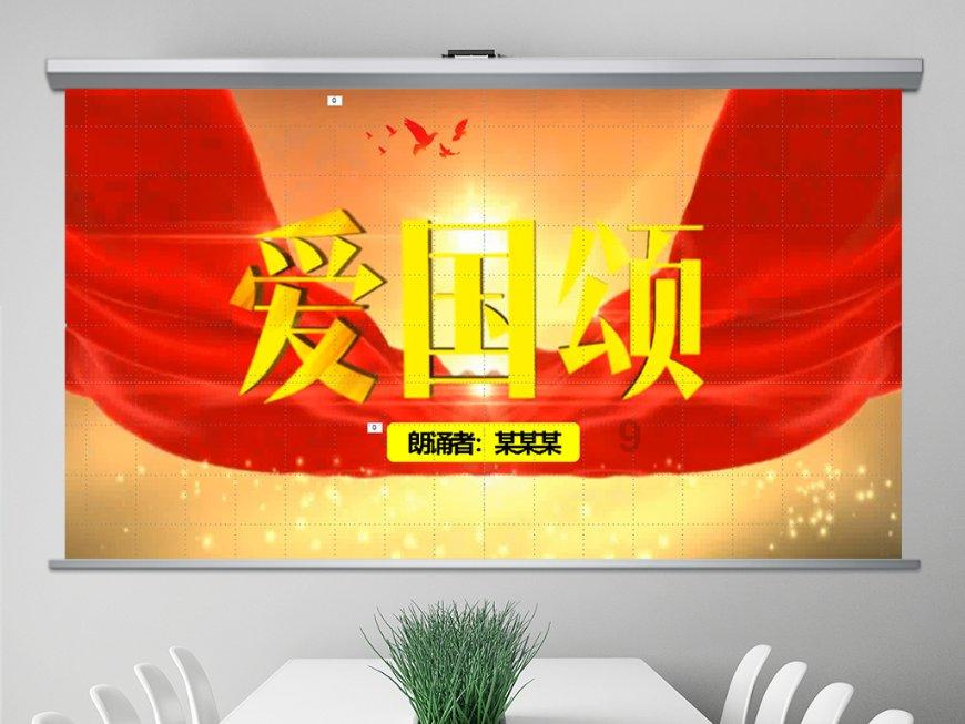 逃离无人的学校