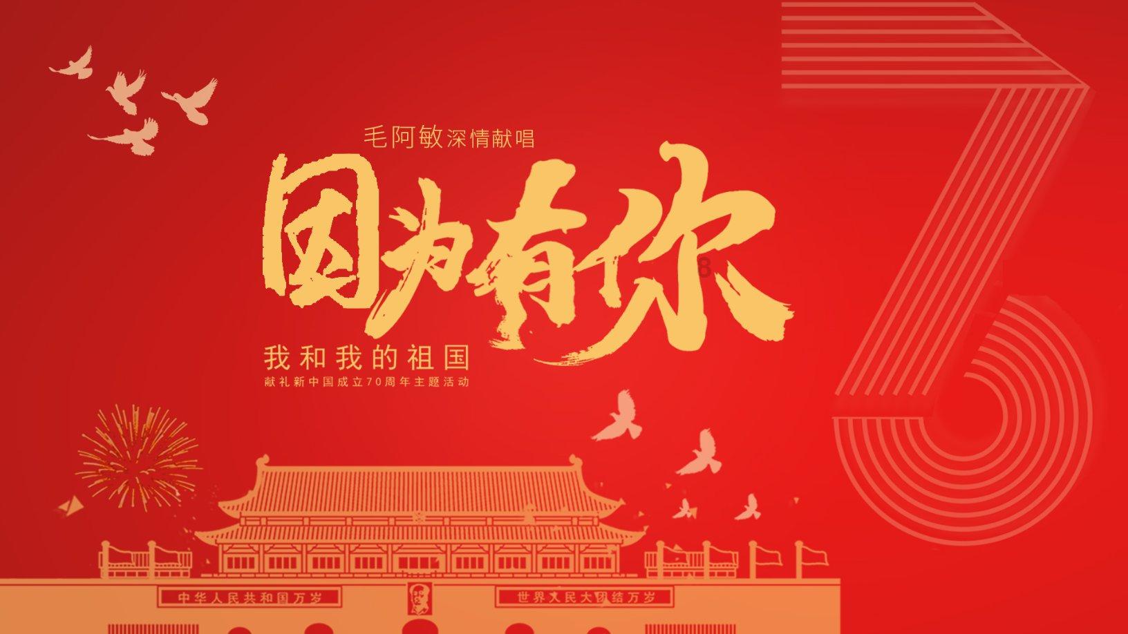 汉王纷争