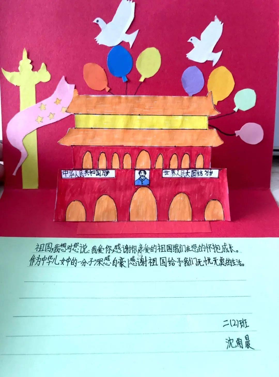 农业银行(01288.HK)：6亿美元票据的上市及交易许可预计将于1月25日开始生效