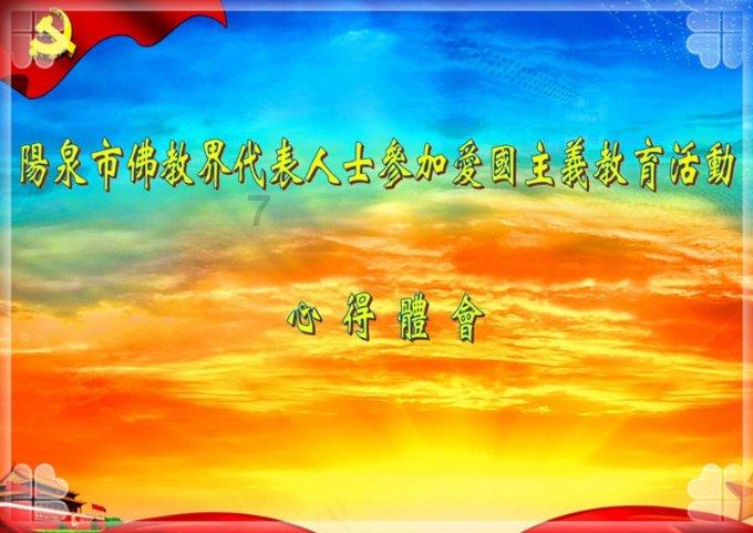 “搜”出育儿新方式，母婴品牌如何在小红书高质量种草？
