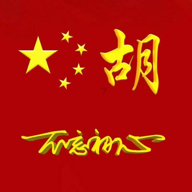 千古猛将传奇！连胜四员虎将的狄难抚为何败在玉面虎杨怀玉的刀下