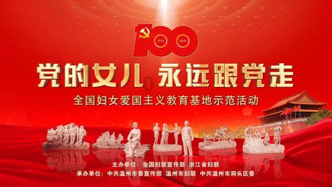 最高奖励2000万元！海南这项奖补资金启动申报