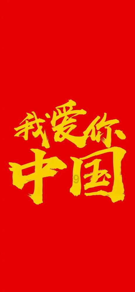 安全的港口
