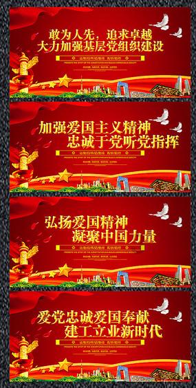 金市展望:美联储3月降息预期降温,本周将迎美国PCE数据考验