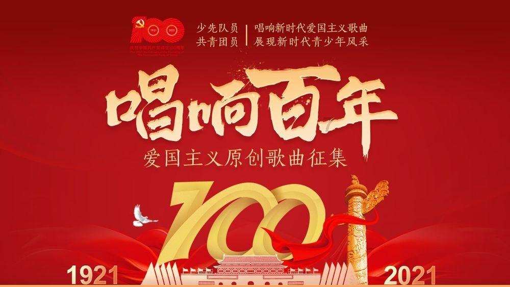 海昏孤灯映照大汉气象