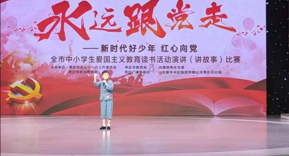 努力跳跃