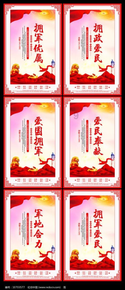 缩句的方法有哪些？？游戏画面