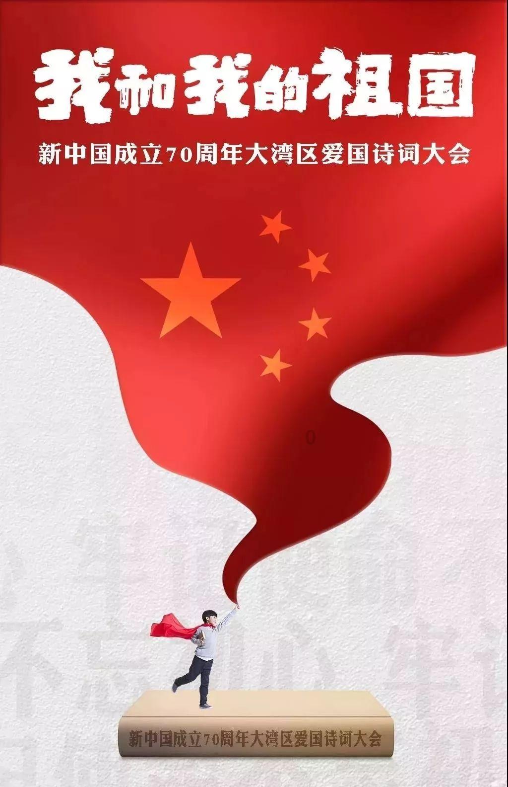 逃出郊外露营地