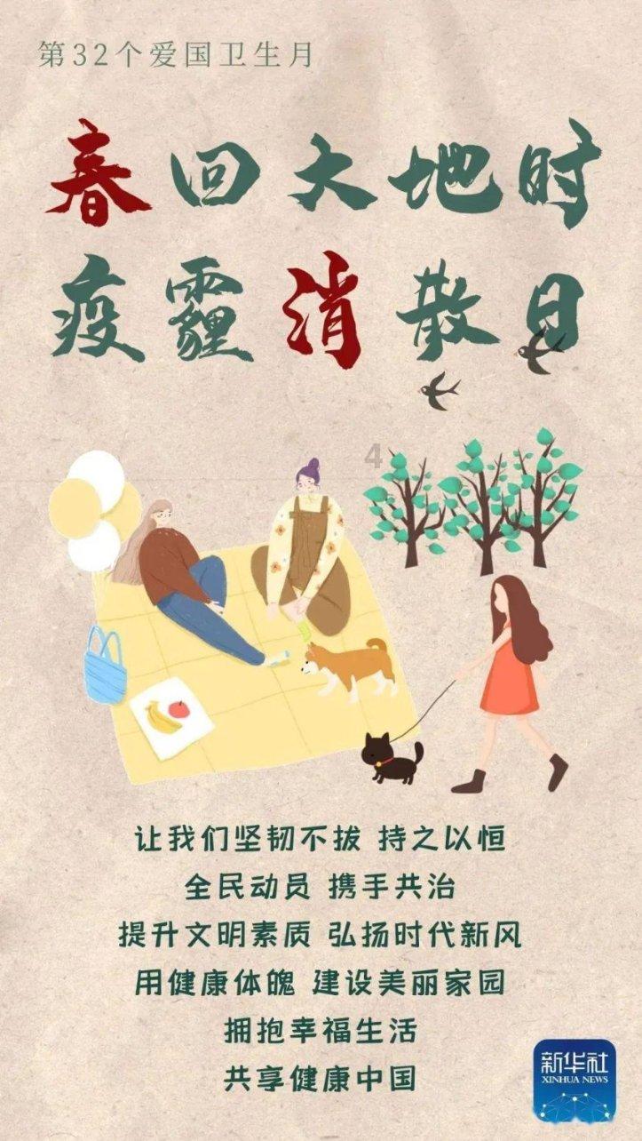 招聘集市丨产业园综合类企业专场招聘会，近1000岗位，本周六约定你→