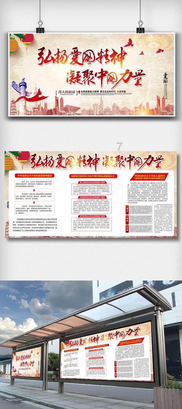 白色帆布包弄上中性笔水怎么清洗干净？游戏画面