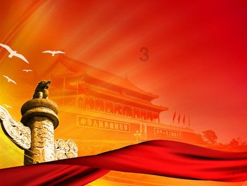 过去一年海南取得哪些成就？这些KPI见证