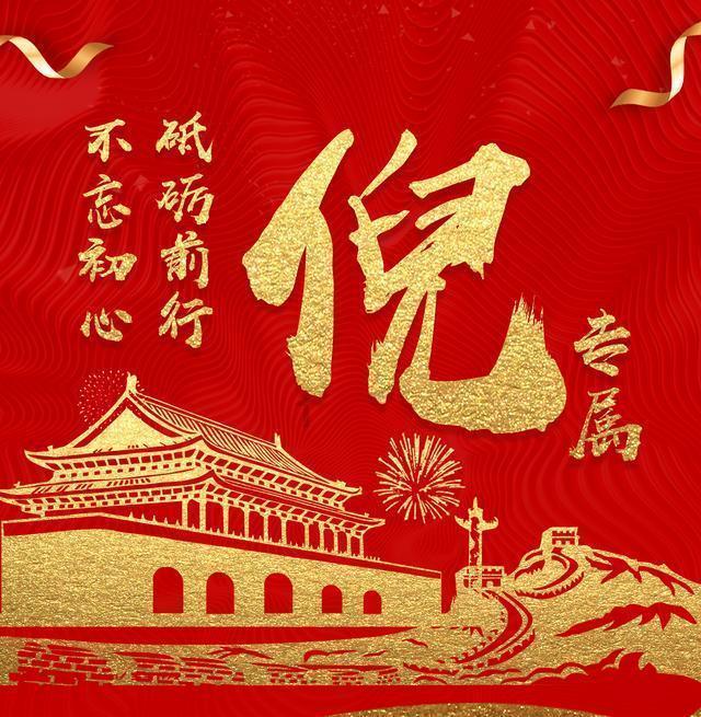 【两会·力量】廖丽婷代表:持续做优做强刺梨产业