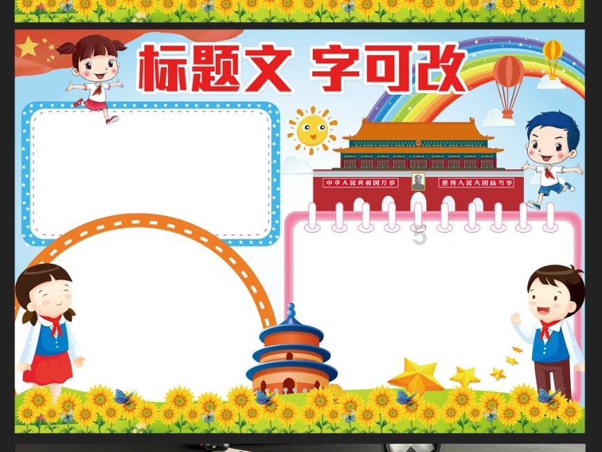 焯水后水里有油,这是正常现象还是我时间焯长了?我焯的鸡肉-便捷智慧的问答网页