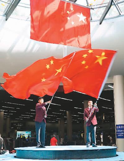 混乱特工