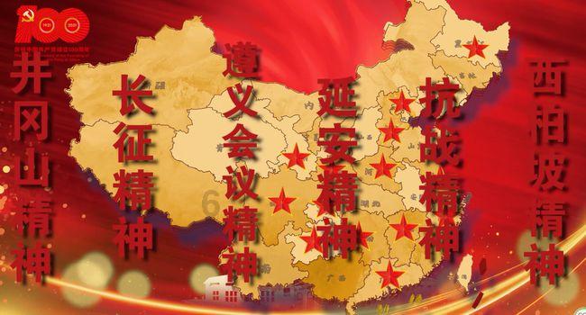 地狱边境