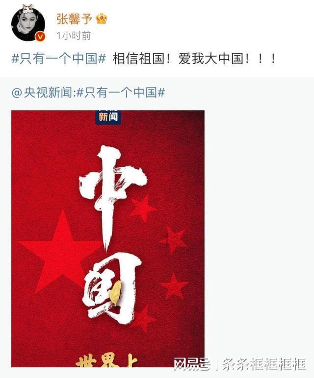 为什么说要远离垃圾人？游戏画面