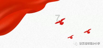 冬天别宅在家，快来和广州“小土豆”畅游贵州！