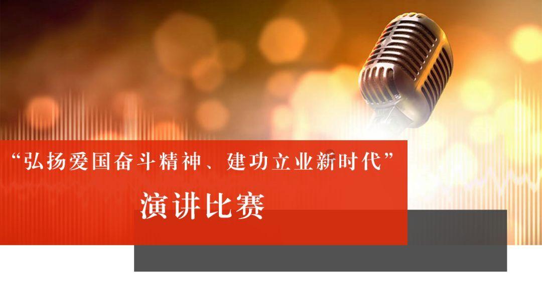 途径大同、朔州、忻州三地，这一高铁力争年底建成通车