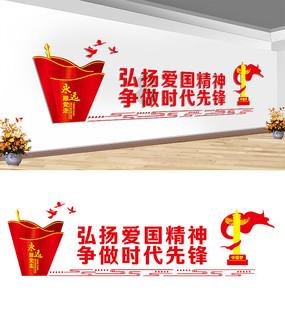 极限竞速地平线3