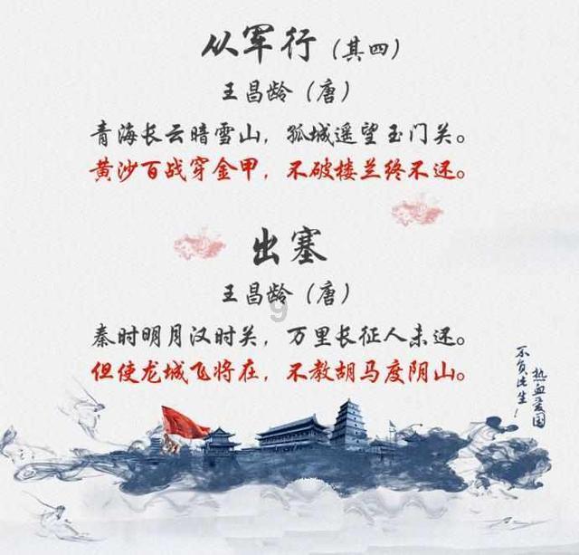 救援绿鳄人