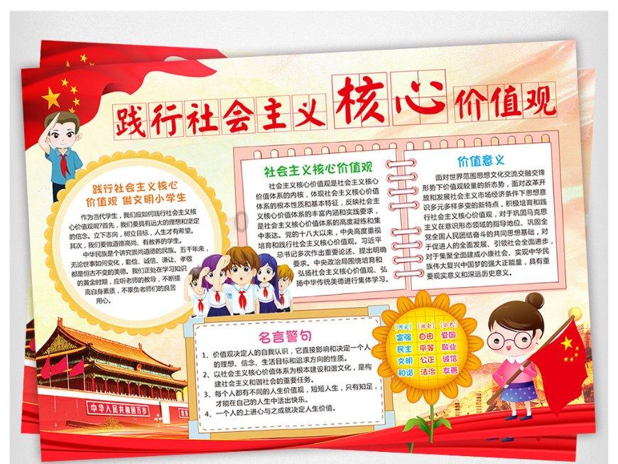 中汇集团(00382.HK)获得1亿美元贷款