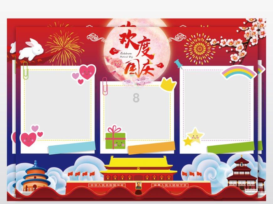 冰面突然碎裂！游客昆明轿子山游玩，贸然上冰湖……