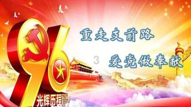 # 城市新禧红人计划⫸ 情暖社区|幸福满格 精彩纷呈欢乐多