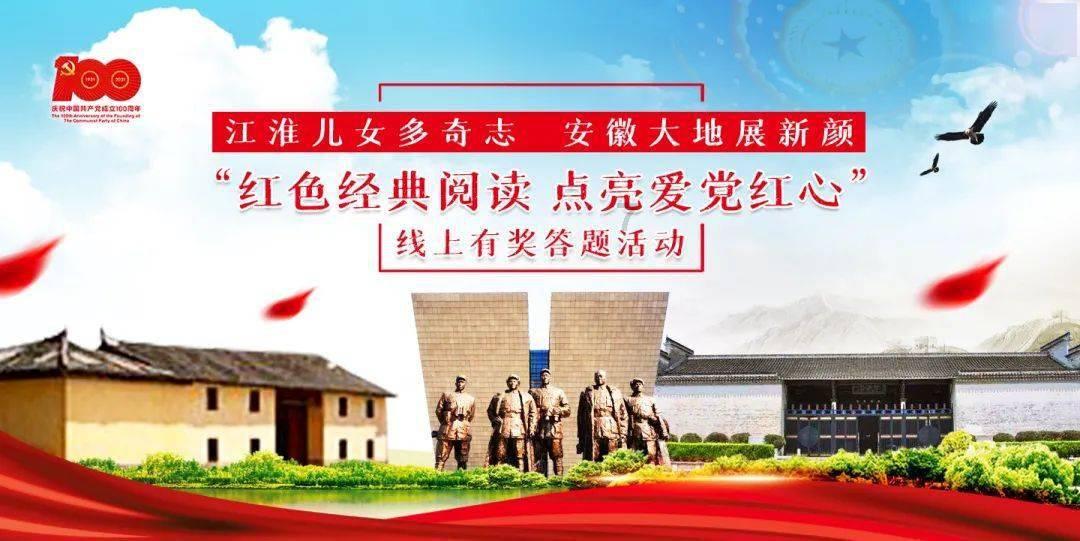 株洲市民政局组织召开未成年人保护之多元救助组工作部署会