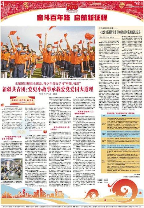 我为河南文旅上分丨若问古今兴废事,请君只看洛阳城