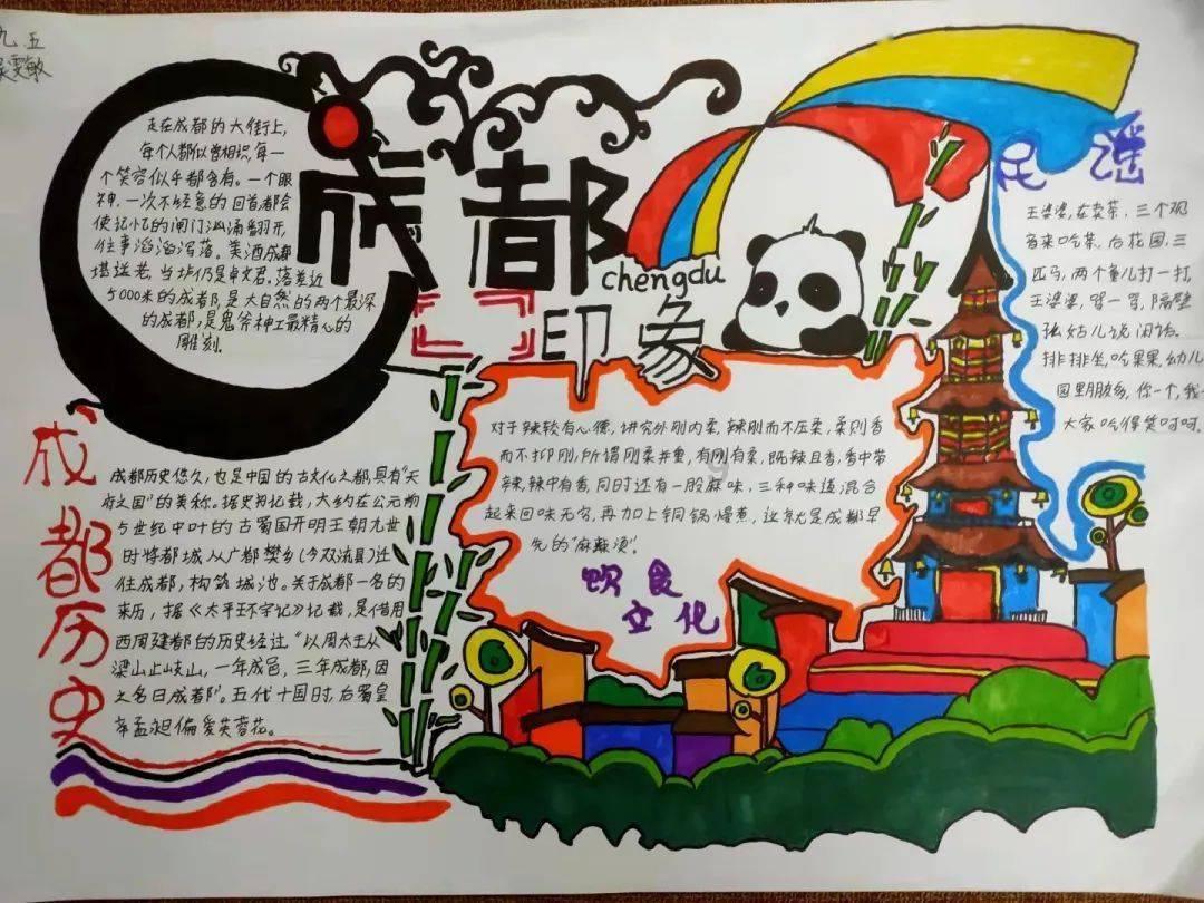 新黄金矿工
