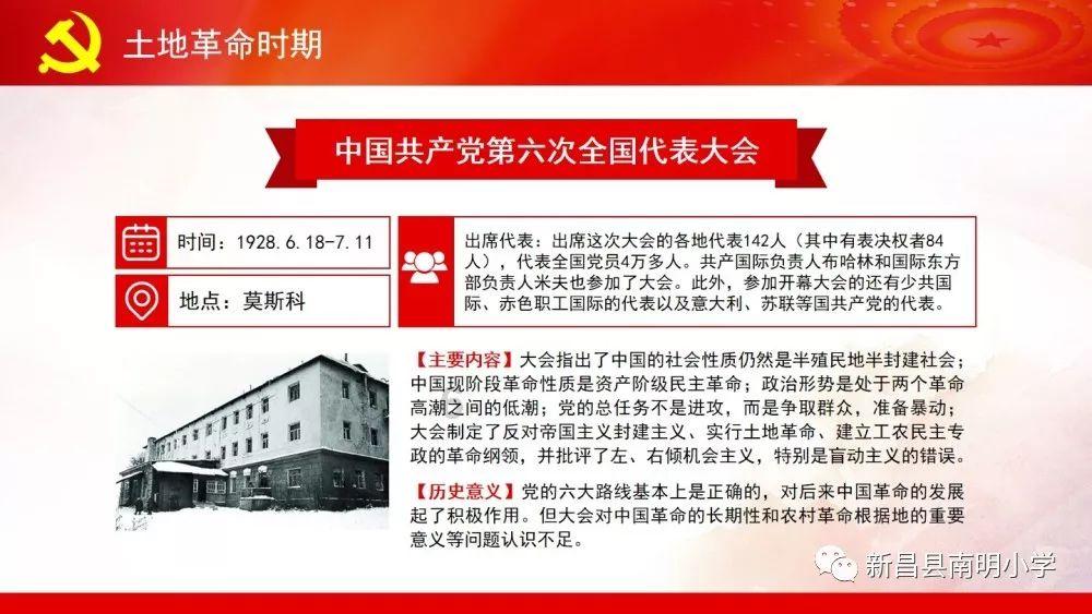 孩子快一岁了怎样辨别有没有唐氏综合游戏画面