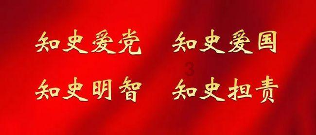 影之诗