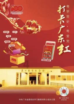 高校时尚女孩