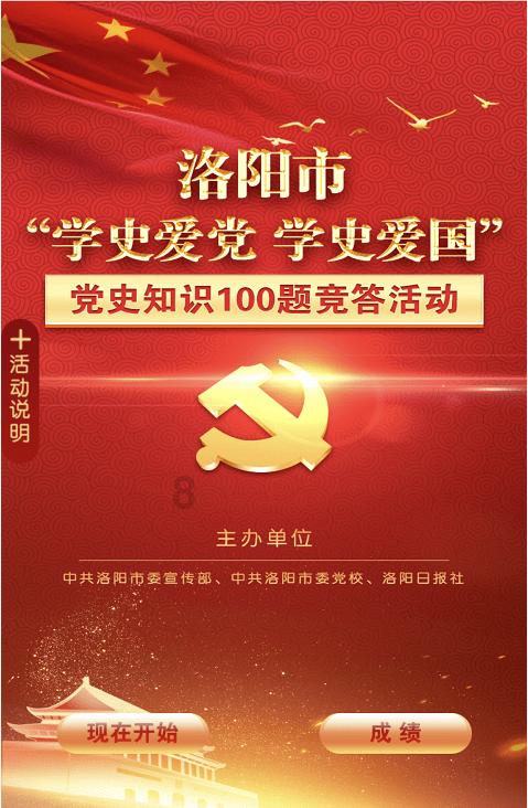 金牌保镖熊先生