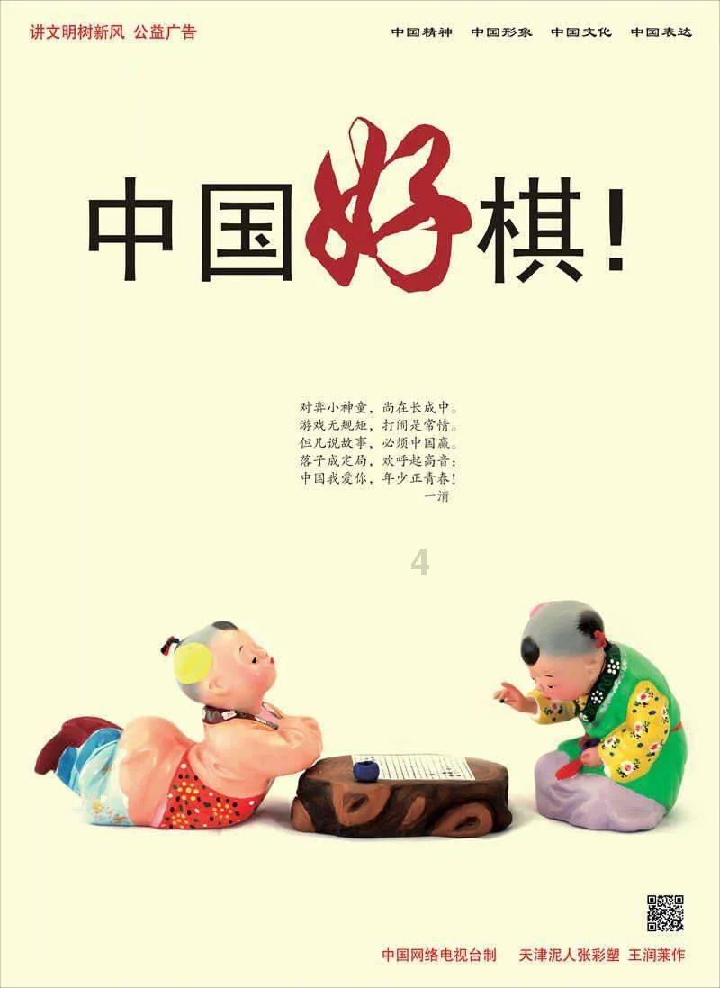 隐孕入职被开除