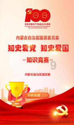 用心服务的睡前吃冰的东西会导致什么后果?一天当中什么时间吃冰最好?问答平台