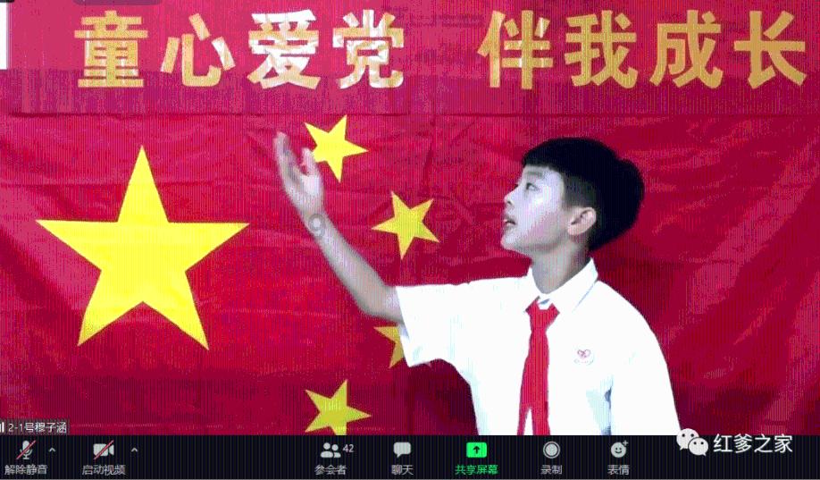 穴居人打高尔夫