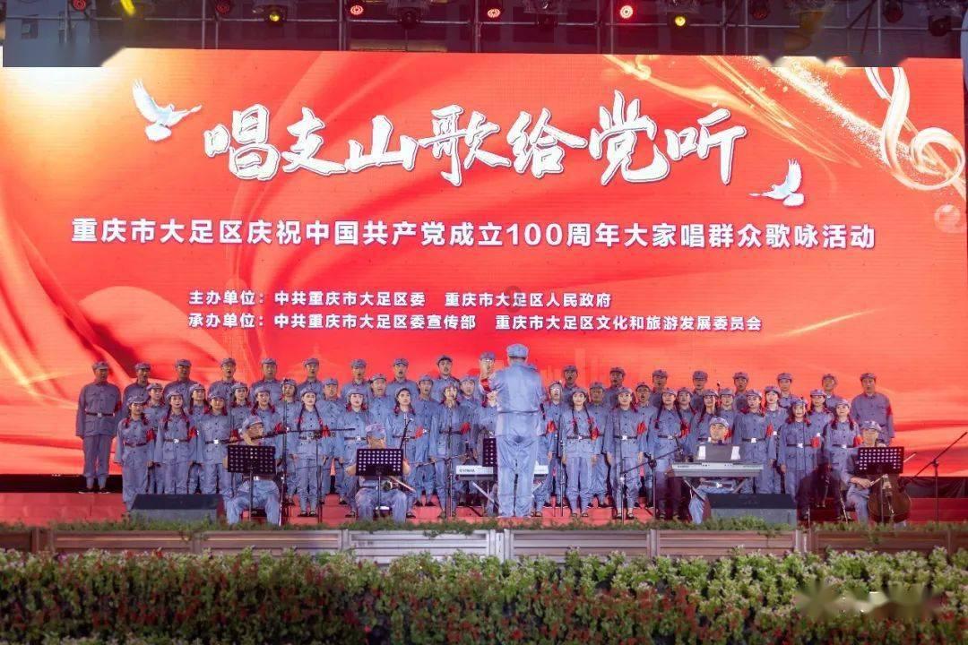 奢华年代