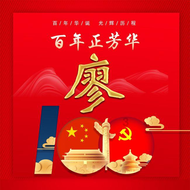 华为Mate70X概念图:2K超级屏+6020mAh,满分答卷