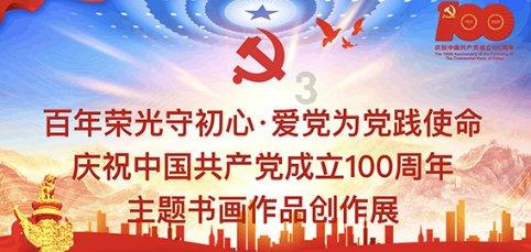 私人度假胜地
