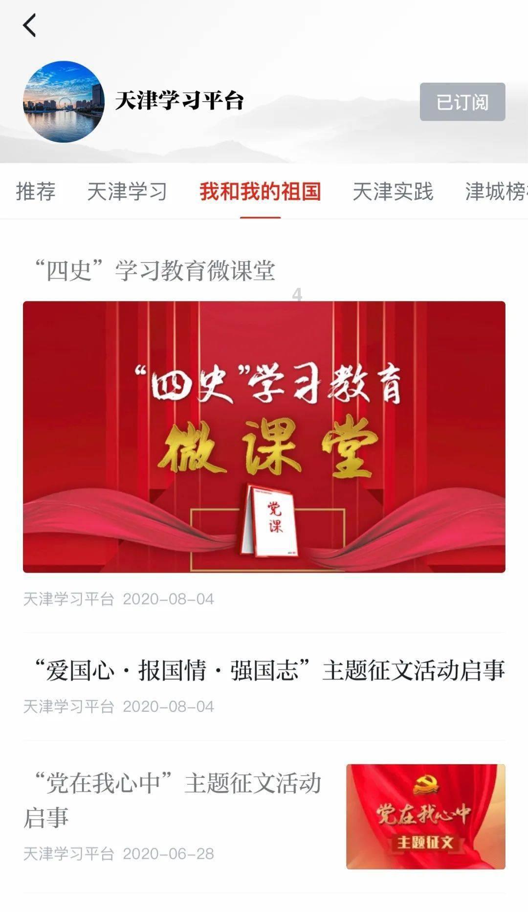芭比滑稽服装