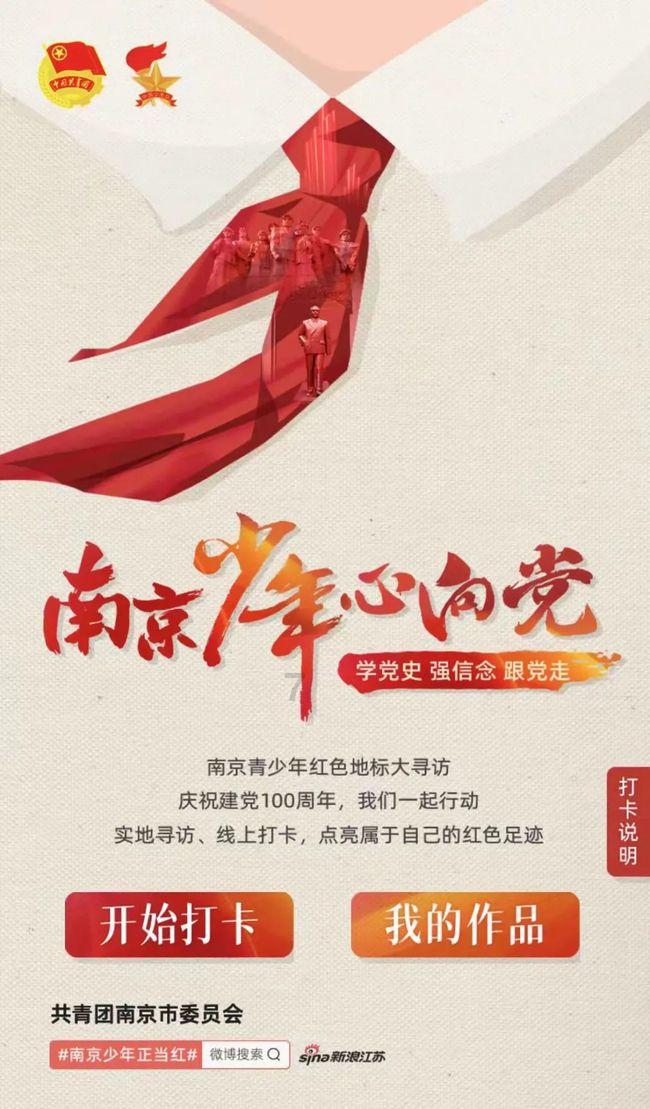 英雄三国