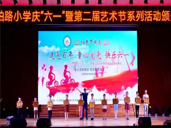 电影《鸽子起舞》明日在央视电影频道播出