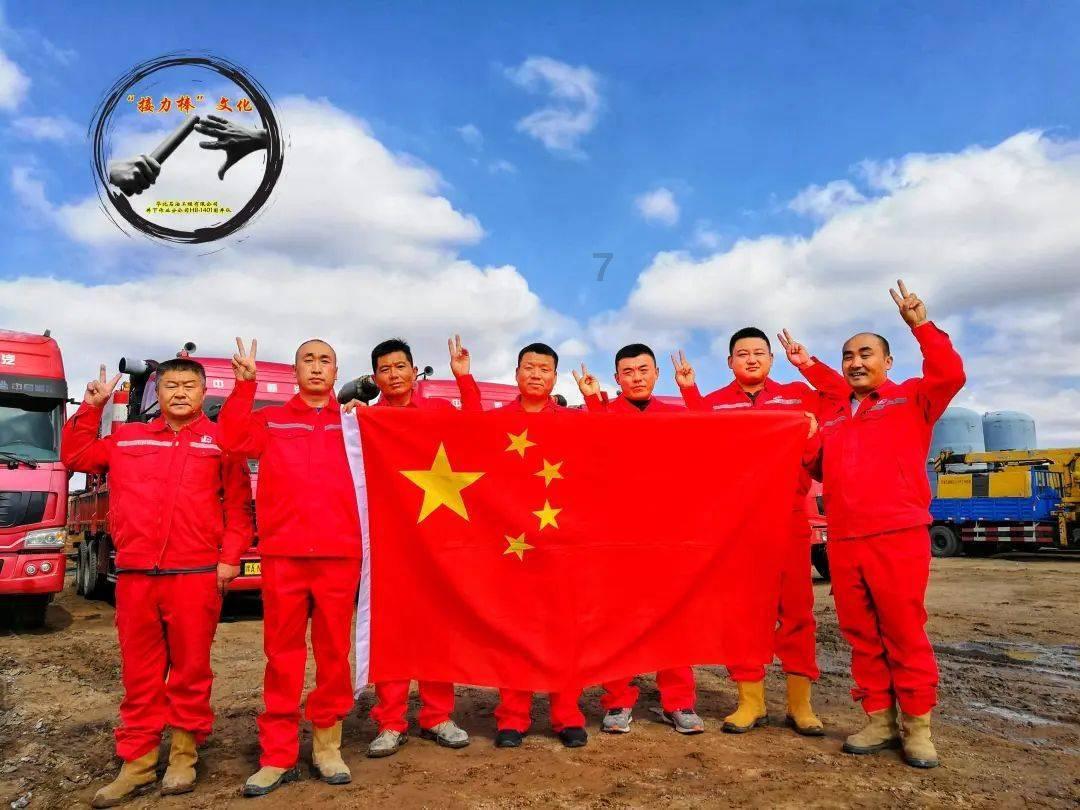 秘密基地找不同