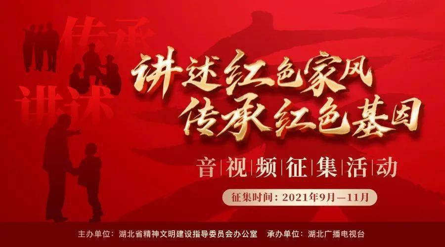 全球首个家电产品碳足迹核算系列标准出台