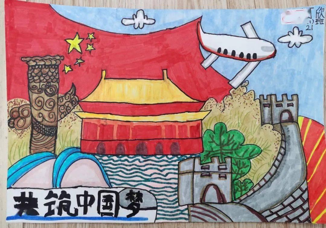 救援受困的萌兔