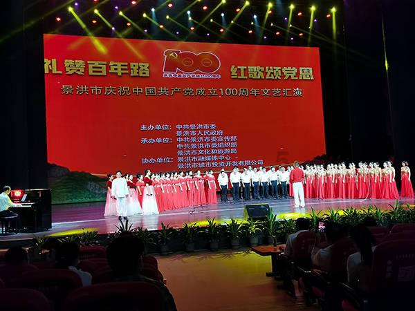 英文字母连接