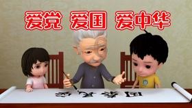 科学家认为：恐龙并未全部灭绝，有一部分进化成了鸡鸭鹅