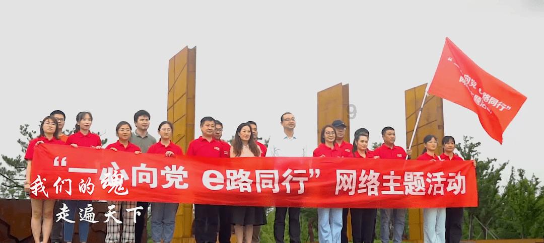 【百姓关注】焰火秀、马拉松、冰雪游——2023年宝鸡“出圈”名场面回眸